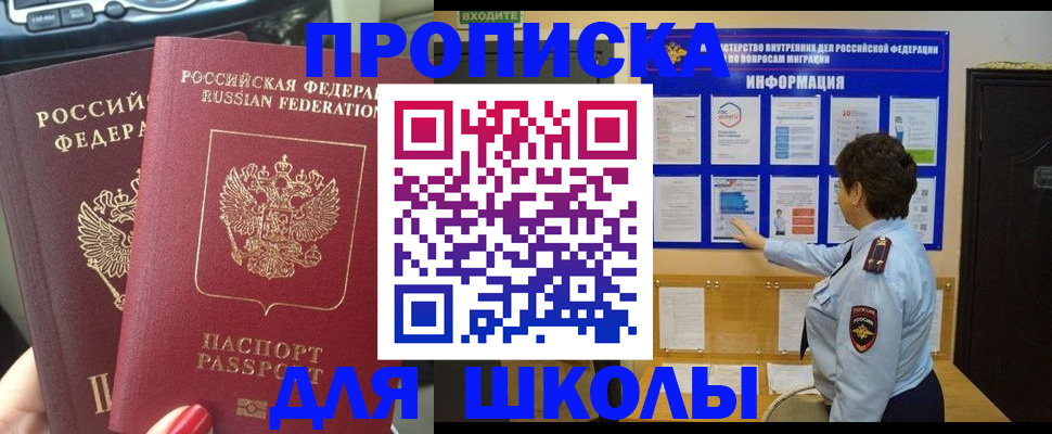 форма 3 в Тетюшах